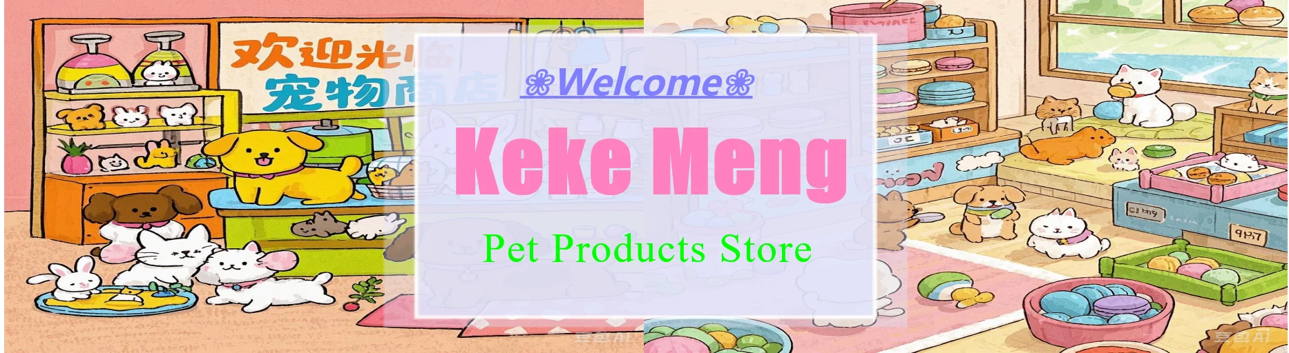 Warm Fleece Dog & Cat Hoodie Jumpsuit – Cozy Winter Costume for Small Pets