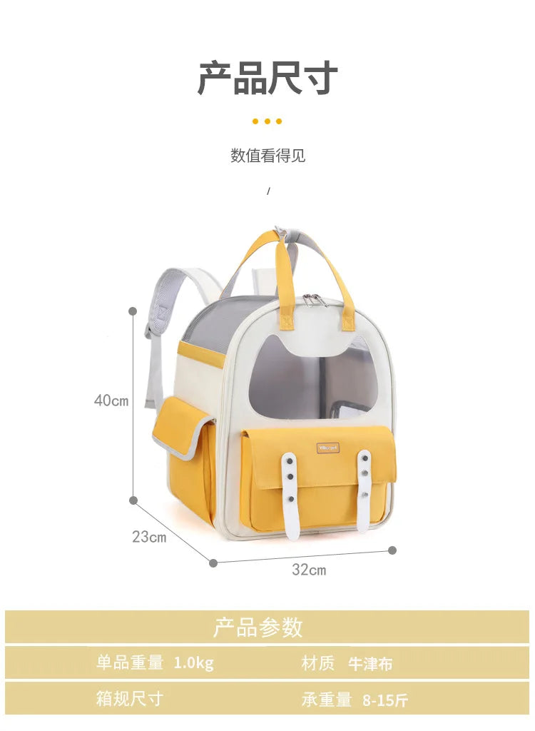 Portable Breathable Backpack for Carrying Pet Cats and Small Dogs - Pet Travel Supplies for Outdoor Use