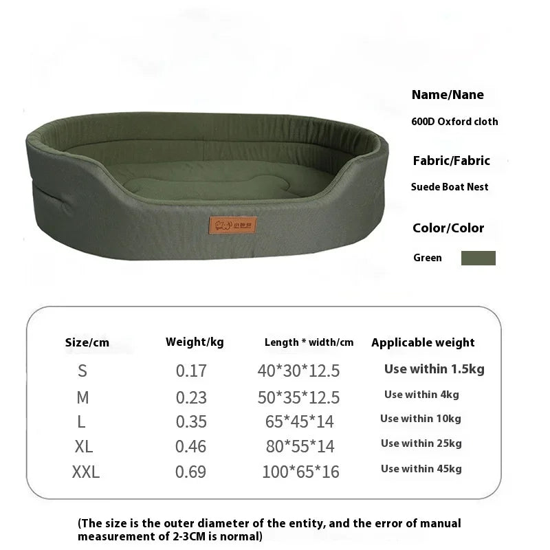 Petdashian Waterproof Square Dog Sofa Bed | Washable Kennel Pad