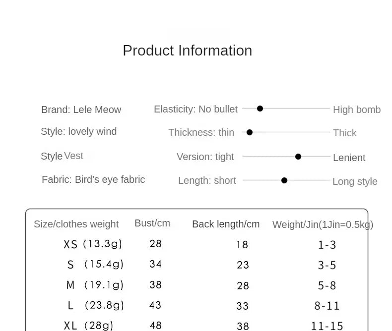 Spring Summer New Dog Clothes Thin Breathable Small Dog Teddy French Bucket Clothes Universal Pet Solid Color Vest Pet Clothes