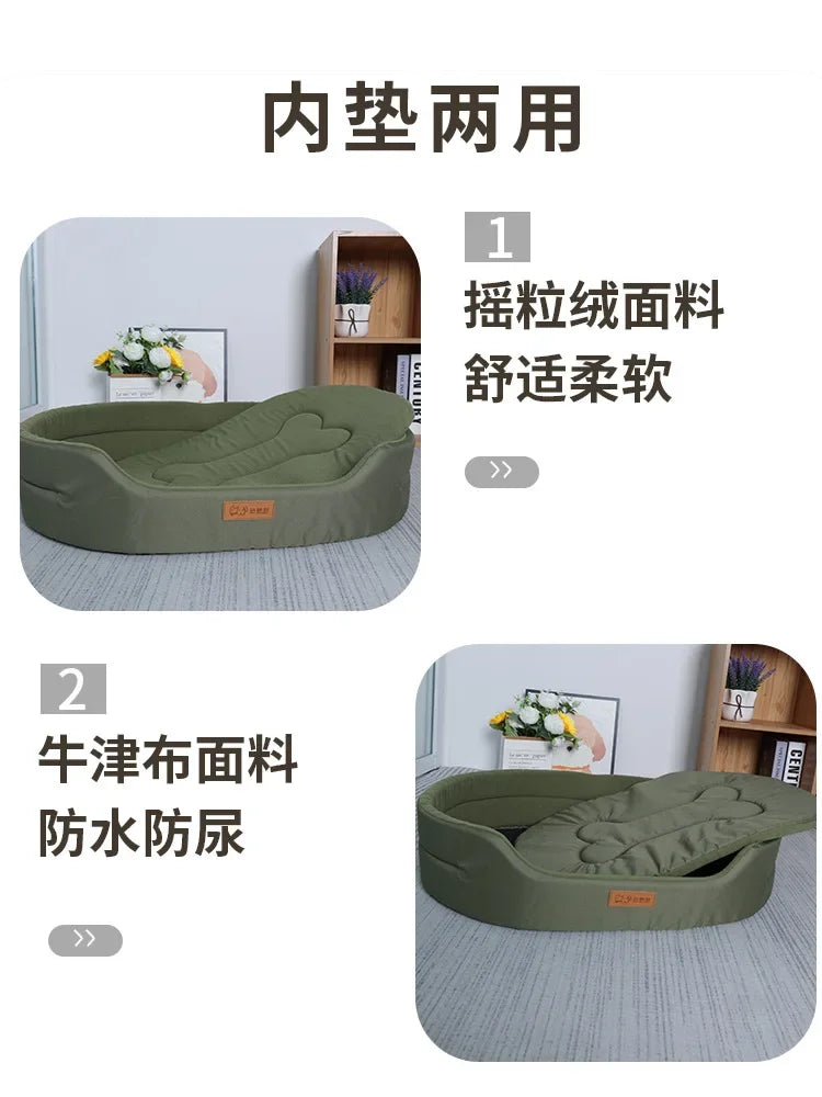 Petdashian Waterproof Square Dog Sofa Bed | Washable Kennel Pad