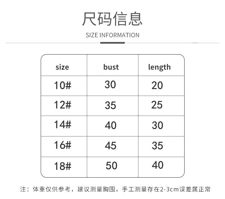 White Bottoming Shirt for Dogs & Cats | Spring Autumn Pet Clothes