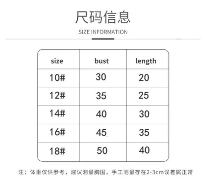 White Bottoming Shirt for Dogs &amp; Cats | Spring Autumn Pet Clothes