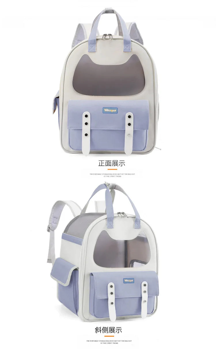 Portable Breathable Backpack for Carrying Pet Cats and Small Dogs - Pet Travel Supplies for Outdoor Use