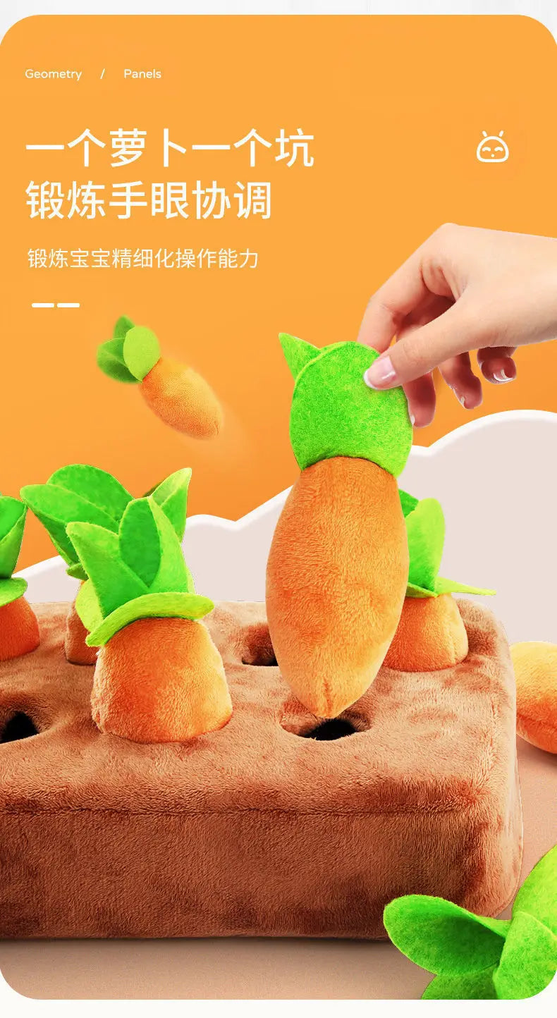 Plush Carrot Snuffle Mat for Dogs — Interactive Pull Vegetable Field Toy