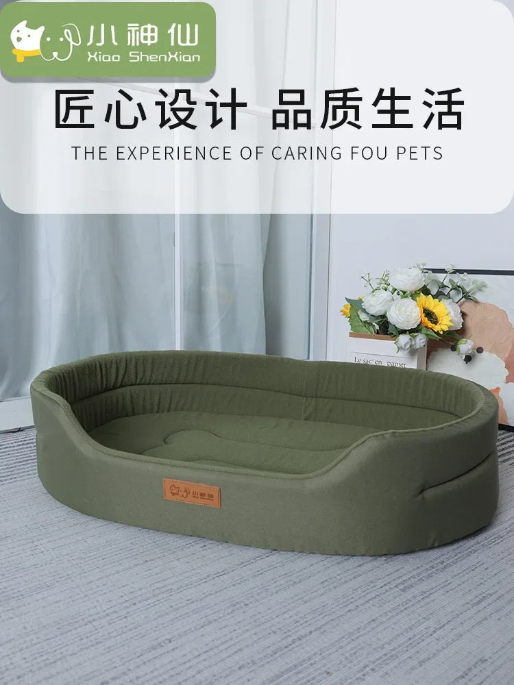 Petdashian Waterproof Square Dog Sofa Bed | Washable Kennel Pad
