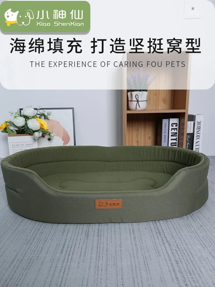 Petdashian Waterproof Square Dog Sofa Bed | Washable Kennel Pad