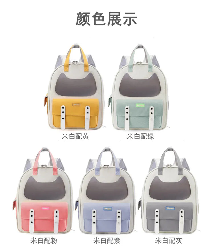 Portable Breathable Backpack for Carrying Pet Cats and Small Dogs - Pet Travel Supplies for Outdoor Use