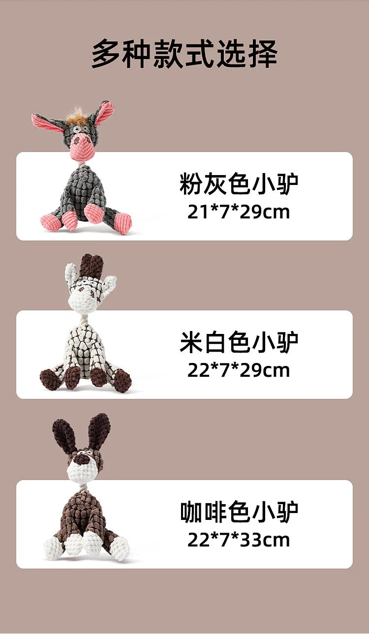 Funny Donkey Squeaky Plush Dog Toy | Tough Bite & Teeth Grinding