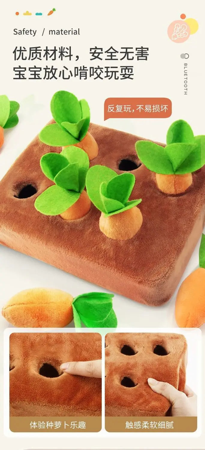 Plush Carrot Snuffle Mat for Dogs — Interactive Pull Vegetable Field Toy