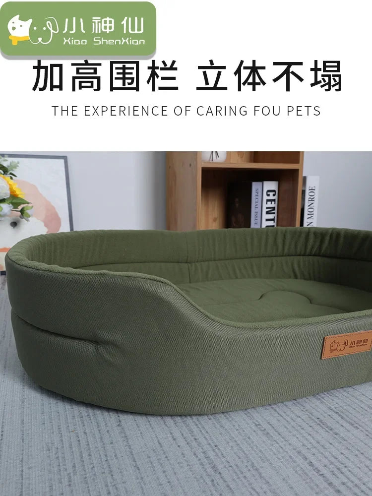 Petdashian Waterproof Square Dog Sofa Bed | Washable Kennel Pad