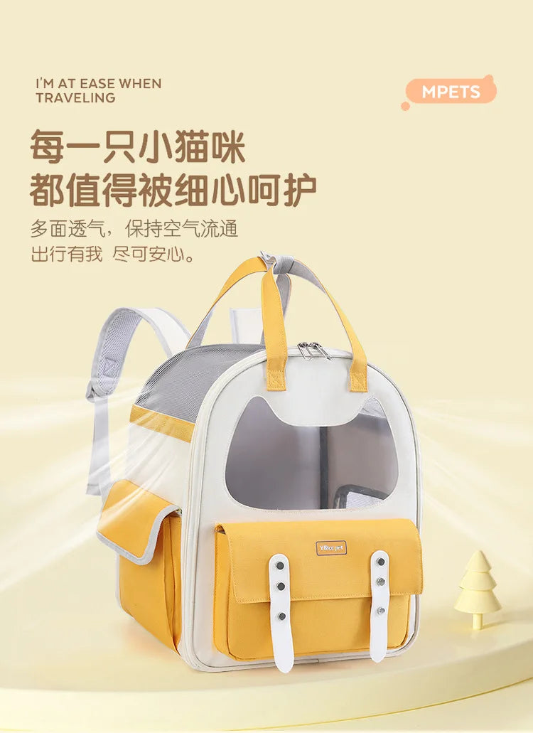 Portable Breathable Backpack for Carrying Pet Cats and Small Dogs - Pet Travel Supplies for Outdoor Use