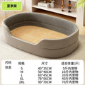 Petdashian Orthopedic Cooling Dog Bed | Waterproof & Chew-Proof