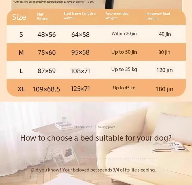 Dog Bed Summer Dogs Beds Breathable Camping Bed for Large Dog Sleeping Kennel Removable Dogs Washable Sofa Beds Pet Cushion Mat